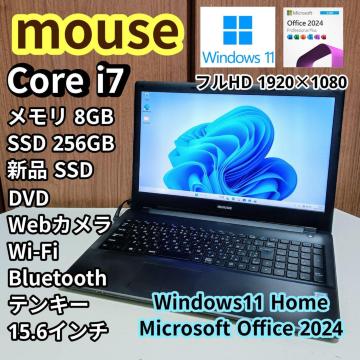 mouse Corei7 ������8GB �V�iSSD256GB Web�J���� DVD Windows11 Office2024