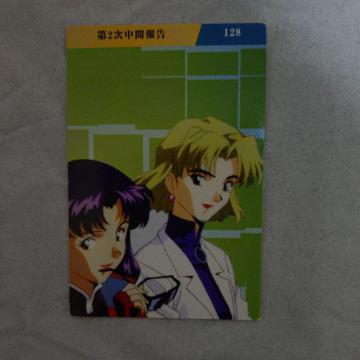 �G���@���Q���I���J�[�h