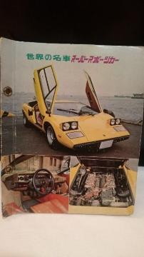 MdI E̖ ߰߰¶ ް&14āI