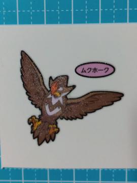  p    |PfRLV[  Nz[N  PWV