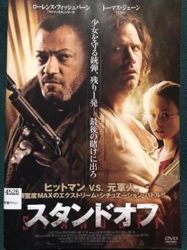 uX^hIt('16Ji_)vDVD