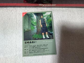 �ڶ �{�肠���� #5 '02 girls #9