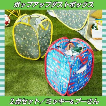 Q_Zbg_Xg{bNX~bL[v[DisneyJS[֗܏݁Еt聚Vigp