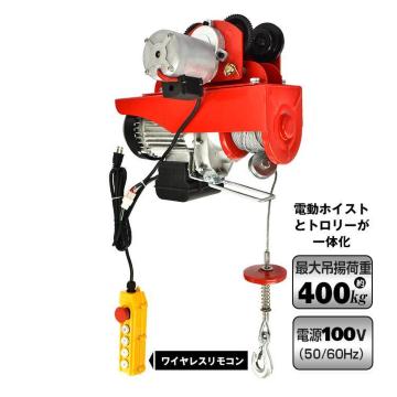 yzdzCXgg[Zbg dEC` R ω׏d 400kg