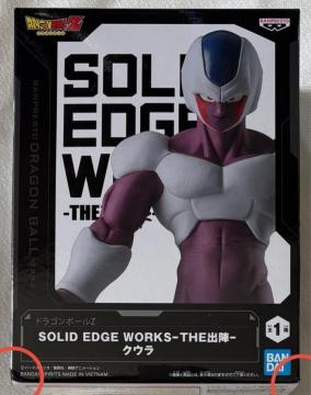 �h���S���{�[��Z SOLID EDGE WORKS THE�o�w �N�E��