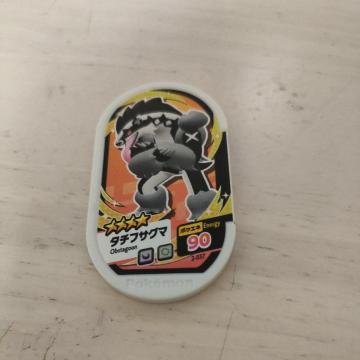 ポケモンメザスタ「タチフサグマ」