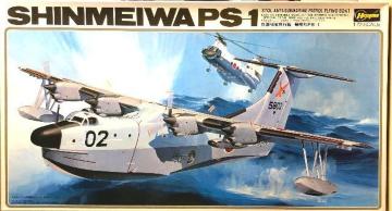 1/72 nZK ΐs Va PS-1