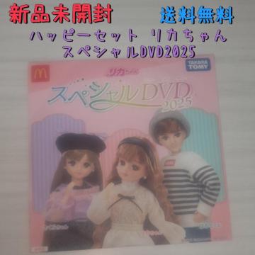 ViJ nbs[Zbg JXyVDVD2025 񔄕i 