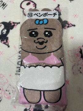 ς񂿂イ肭@y|[`