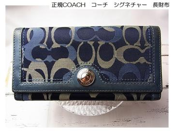 500~X^KCOACH@R[`@VOl`[@z