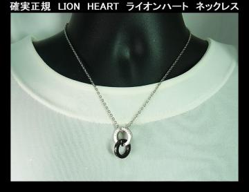 mK@LION@HEART@CIn[g@lbNX _uOy_g ubN Vo[@Y@jZbNX