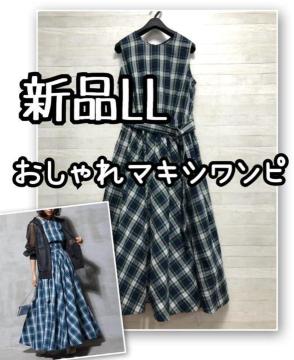 ViLL`FbN}LVtAs[X8900~Q227