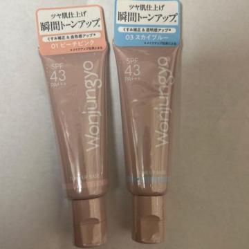 �E�H���W�������@���n�Z�b�g