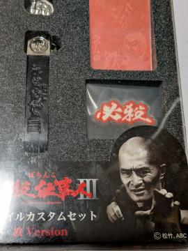 �񔄕i�K�E�d���l�V�X�g���b�v