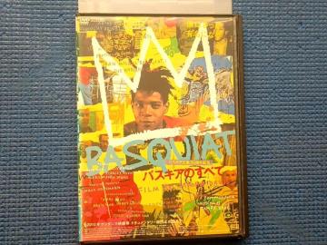 DVD �o�X�L�A�̂��ׂ� JEAN-MICHEL BASQUIAT