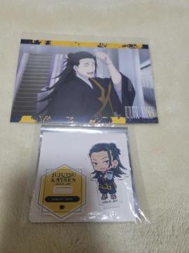 ��p���� �Ė��� 㮍� �A�N�����X�^���h �|�X�g�J�[�h �X�C�[�c�p���_�C�X