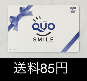 ���N�I�J�[�h500�~���|�C���g�����Ɂ�15