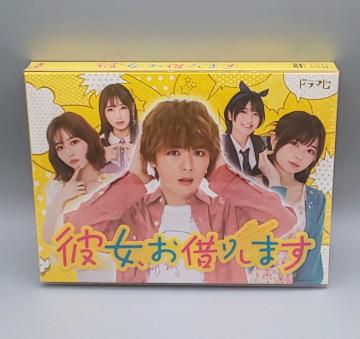 �ޏ��A���؂肵�܂�  ���J��DVD-BOX�@�吼�����@���c�Ђ��@�H�c�����@�H�������@������؁@���q����@��؍N��