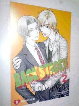 wBACK STAGE!! 2x́J[h
