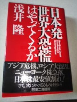 i.ѕtŖ{{E勰|͂Ă邩