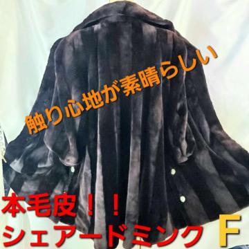 ݁є灚₷ōIVFA[h~Nn[tR[gF