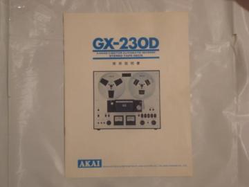 AKAI I[v[fbL@GX-230D gp ۏ؃J[ht