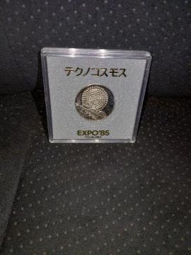 eNmRXX@EXPO'85 LO_ 