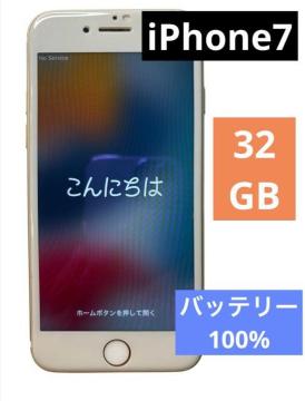 yizobe[100%Apple iPhone 7 32GB S[h  ς SIMt[