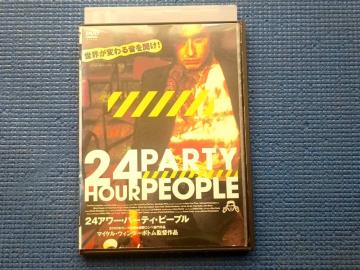 DVD 24�A���[�E�p�[�e�B�[�E�s�[�v�� 24 HOUR PARTY PEOPLE