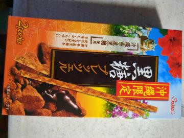 �����v���b�V�F��