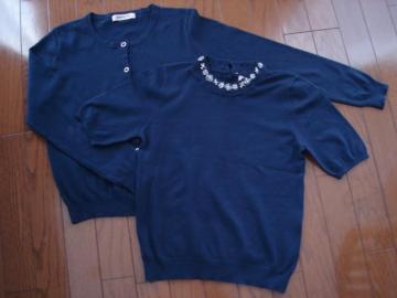 ���A�v���C�U�[���b�V�F�@�������f�U�C���A���T���u�������p�Q�E�R�x�I�������I