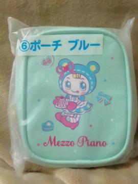��Mezzo Piano���肭�� �E�|�[�` �u���[��