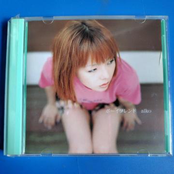 aiko �@�������J���[�g���C�@�{�[�C�t�����h�@�ѕt