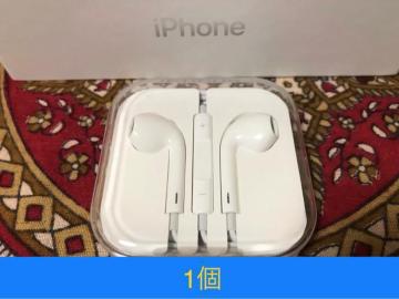 iPhone�C���z�� ���� iphone�C���z��