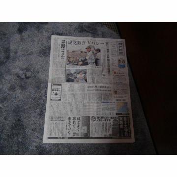 _VSIbNXEDLOp[h2023N1124 KOBEV !B