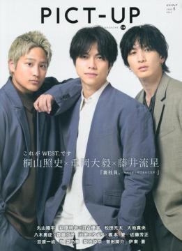 dBˎRƎj䗬؂蔲\PICT-UP
