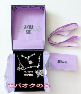 ネックレス ANNA SUI バタフライ フラワー パープル ネックレス  アナスイ 未使用品