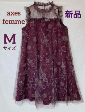 Vi axes femme `[[X m[X[u hX s[X M N2m