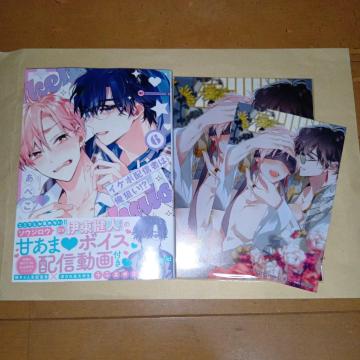 CP{zM҂͉_!?@6@؂@ AjCgZbgB