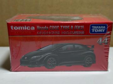 yжбсz ޯ R(FK2)LOdl