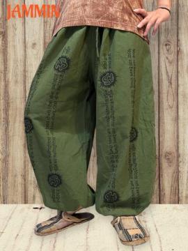 �A�W�A��������A���W���p���c�@�j�����p�@�G�X�j�b�N�@�A�W�A���@�q�b�s�[