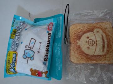 �����b�N�}�X�g���b�v