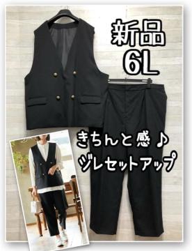 �V�i��6L�􍕃W���̃Z�b�g�A�b�v�X�[�c��x�X�g�X�[�c2���~��������R184