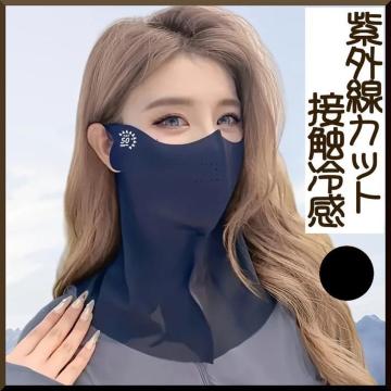 3D̪����ްUV��ē��Ă��h�~���O����ė⊴�ėp̪