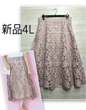 �V�i��4L�􂭂��݃s���N�������[�X�̃t���A�X�J�[�g�􃍃��O�X�J�[�g��Q973