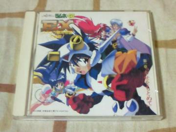 CD NGRml40 EX2 