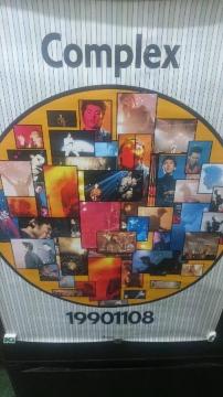 gp MdI complex gWi&zܓБ |X^[ 1990