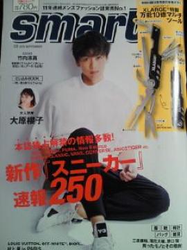 XLARGE װ \ 10 ° smart H