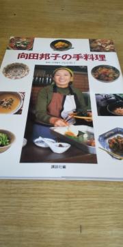cMq̎藿