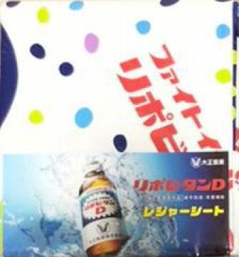 Dèڼެā90p~120p